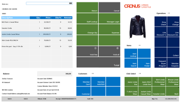 برنامج إدارة البيع بالتجزئة - LS Central Screenshot